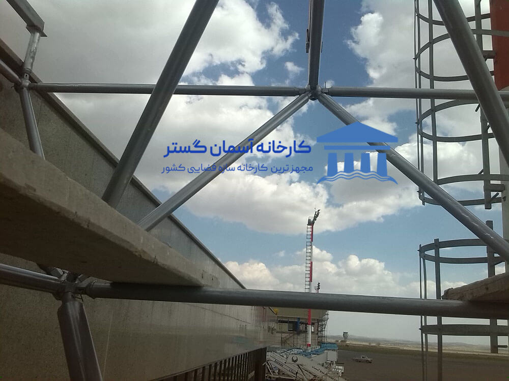 پروژه سازه فضایی فرودگاه کرمانشاه