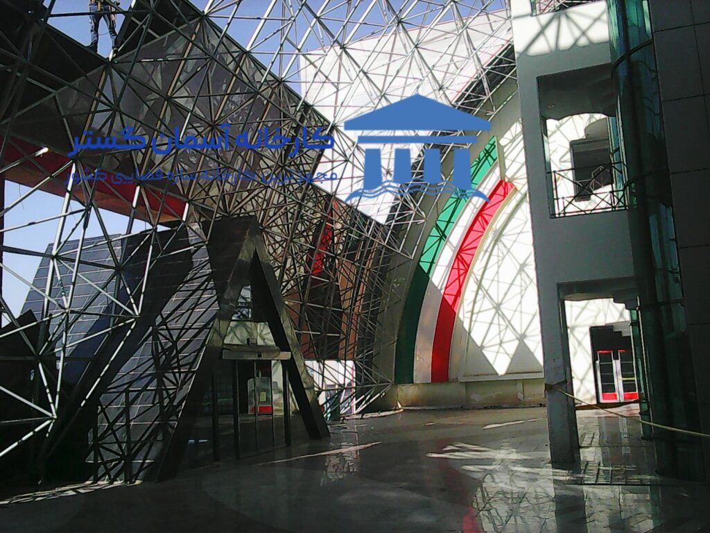 پروژه سازه فضایی شهرک فناوری خودرو