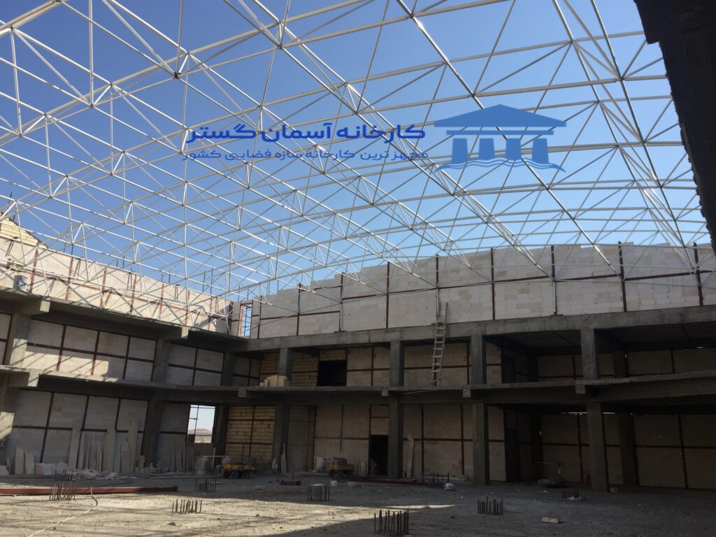 پروژه سازه فضایی فرهنگسرای باسمنج