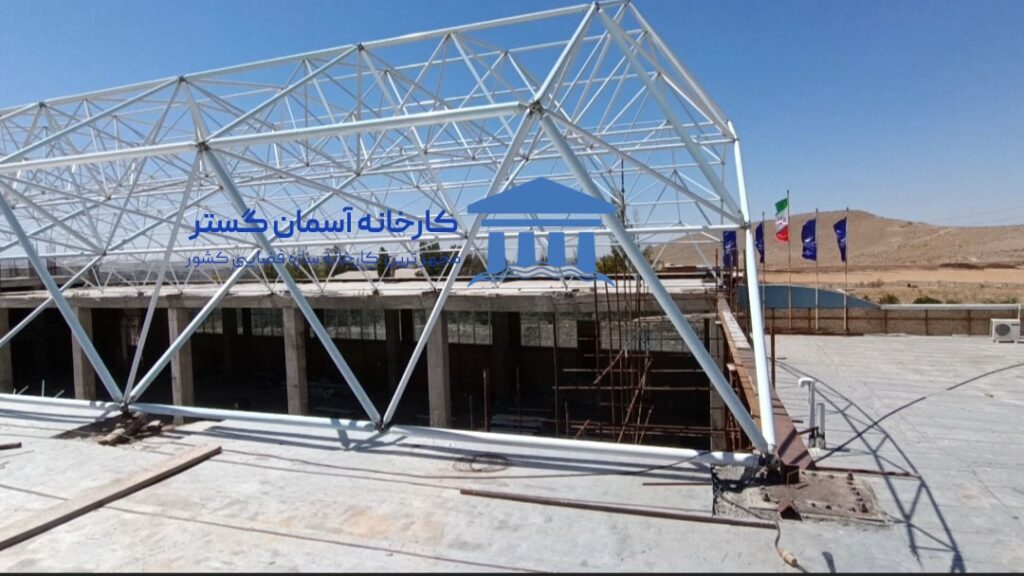 پروژه سازه فضایی پارک آبی هلیا