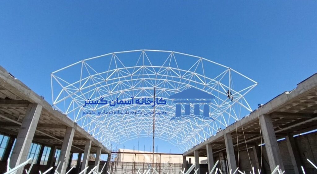 پروژه سازه فضایی پارک آبی هلیا